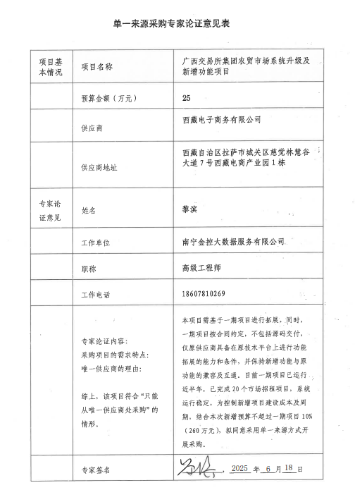 e9632ea21b6fc86ad79ece03c6ebc59 e9632ea21b6fc86ad79ece03c6ebc59